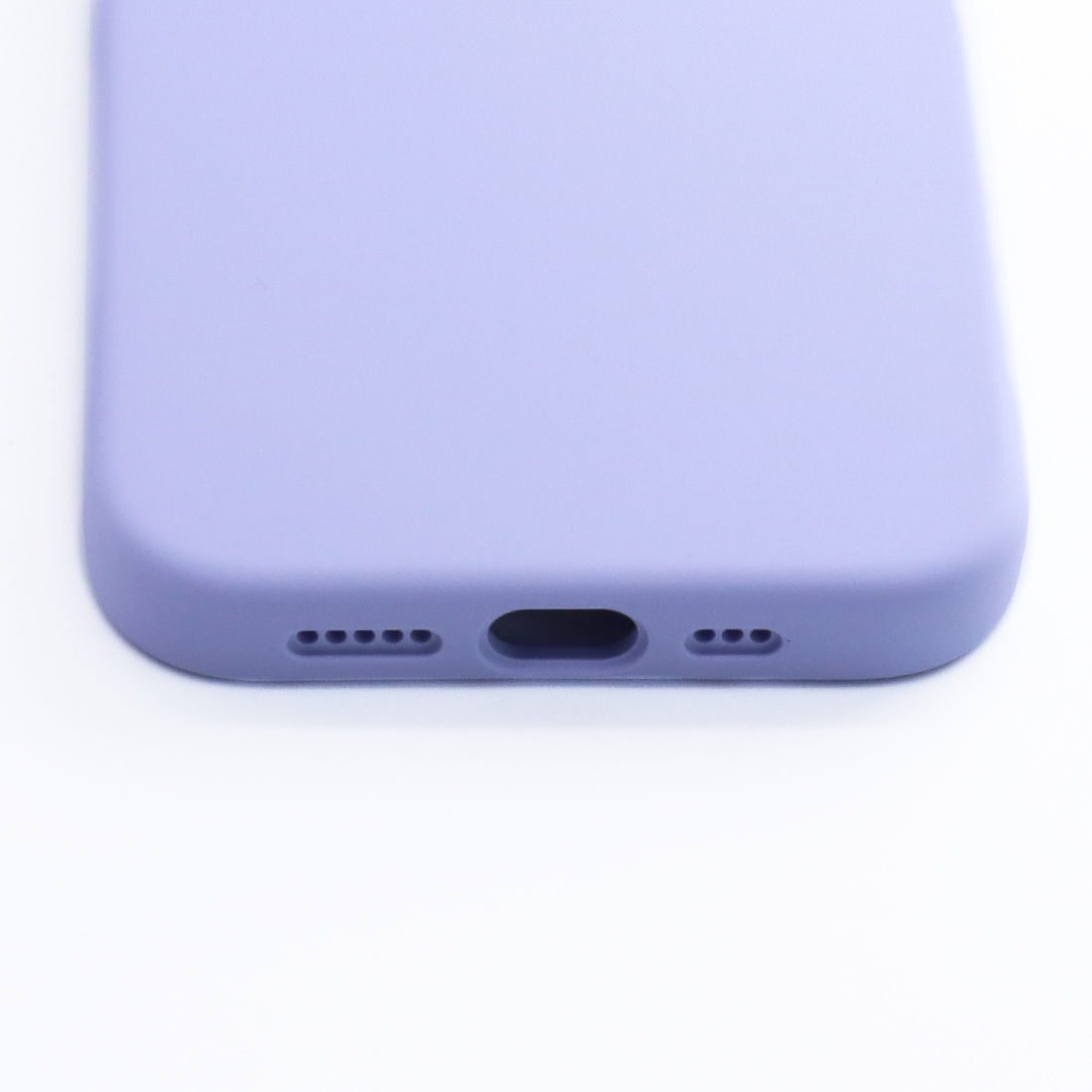 Armor Silicone Case